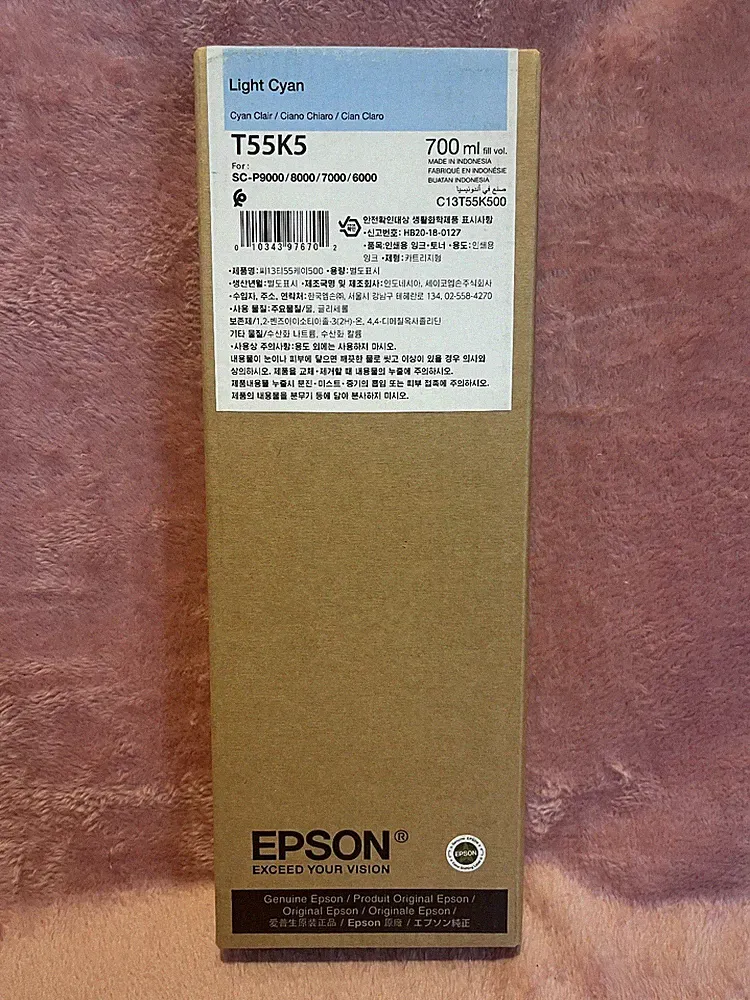 Genuine Epson Light Cyan Ink Cartridge T55K5 Date: April 2026
